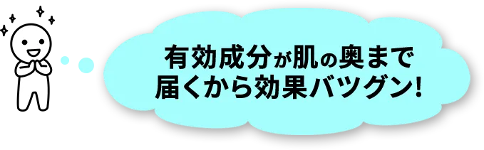 シズカホワイトゲル